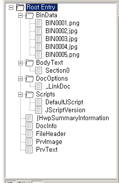 hwpscan2_ui