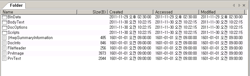 hwpscan2_ui